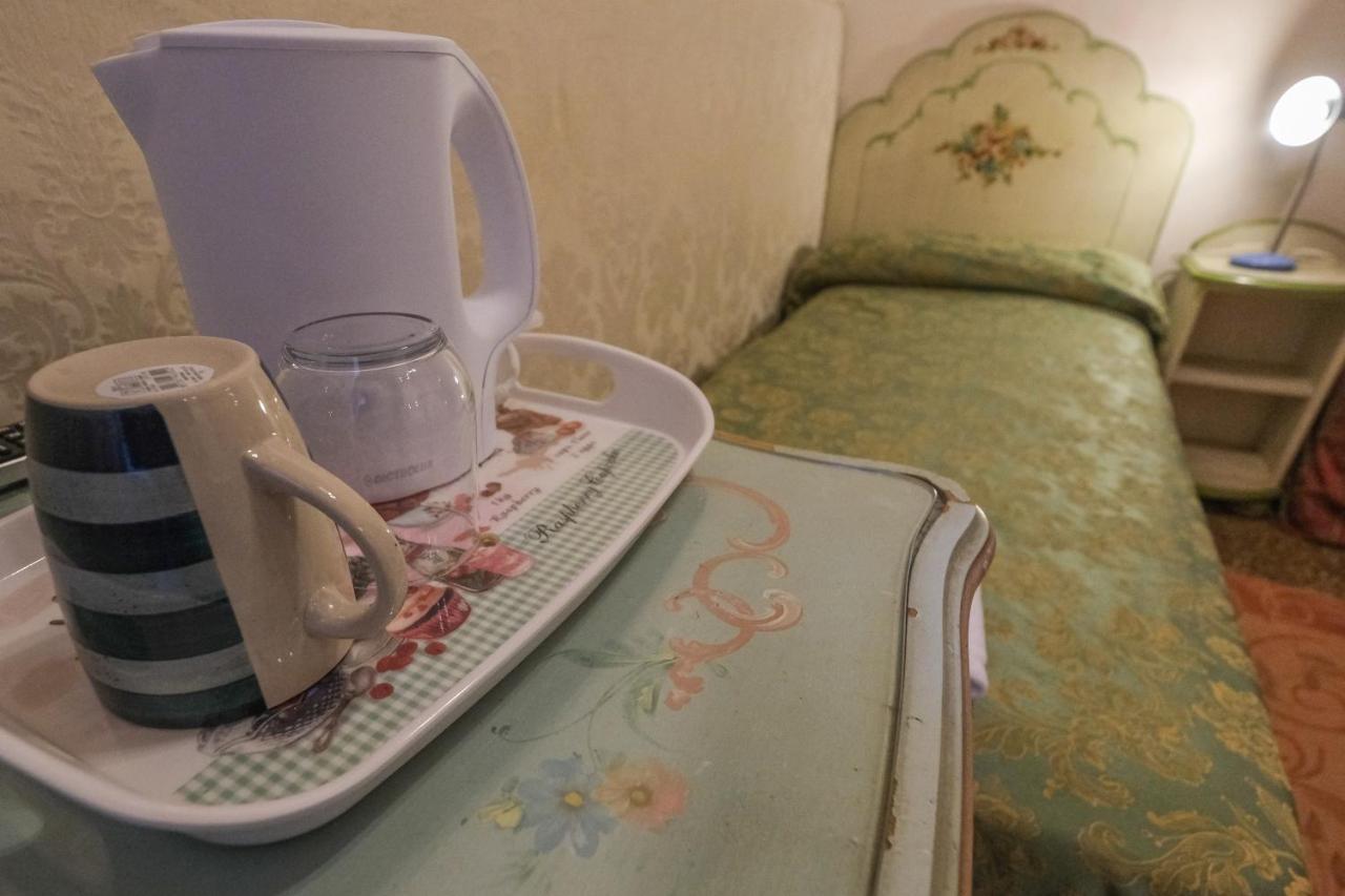 Ca'salvador Bed & Breakfast