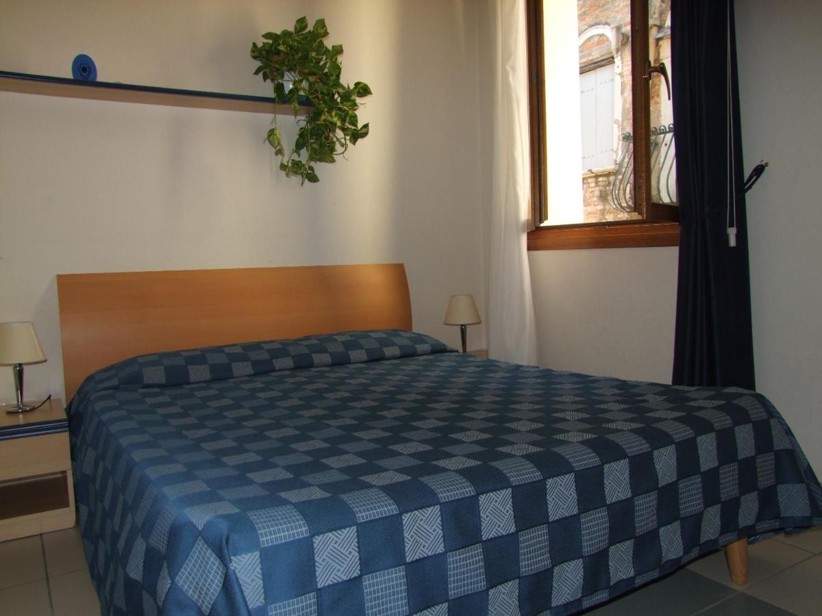 Hotel Domus Ciliota 3*