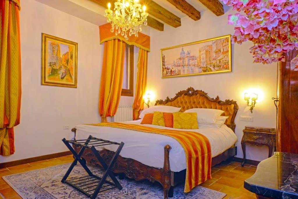 Apartment Ponte Dei Greci *