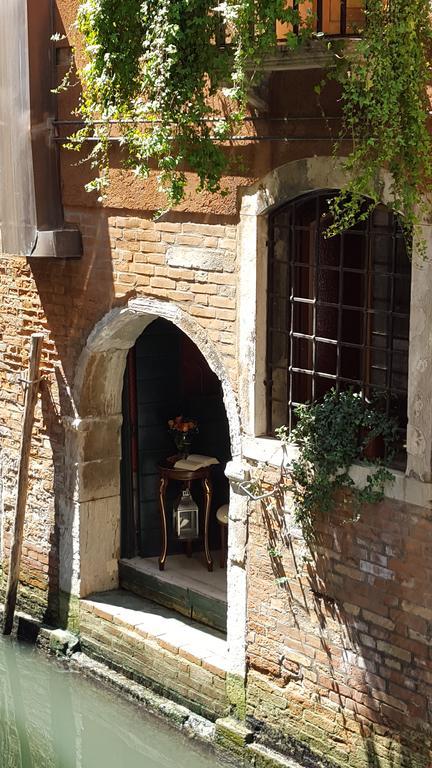 Ca' Bonvicini Venezia
