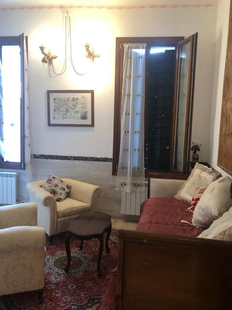 Ca' Di Luna Guest house Venice