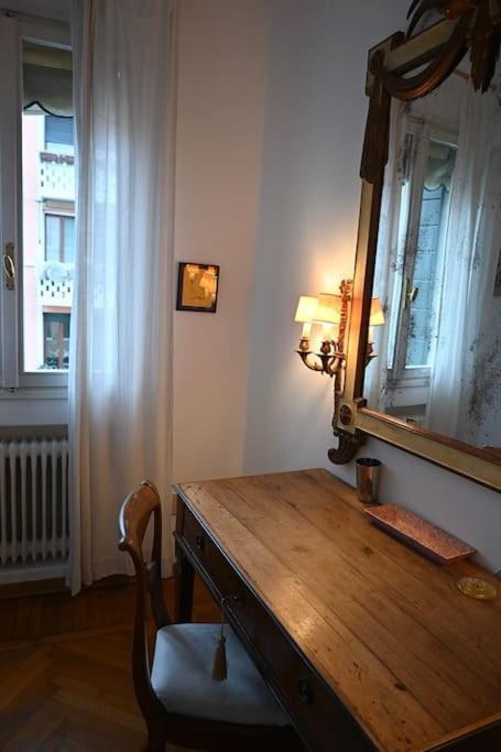 Apartment Salute Venice