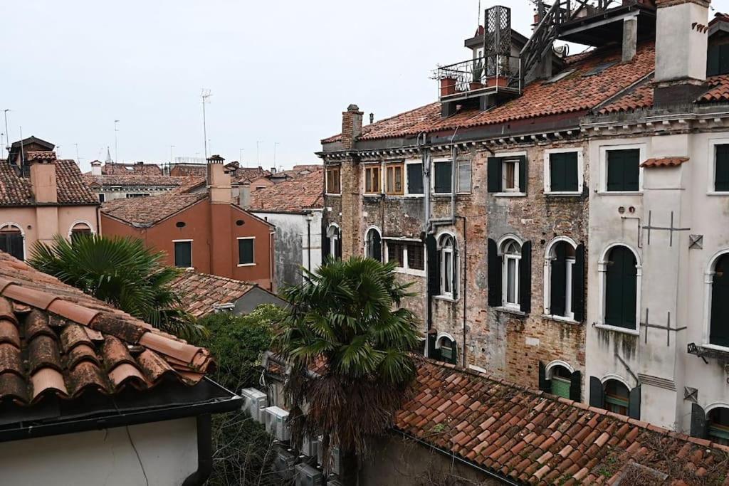 Salute Venice