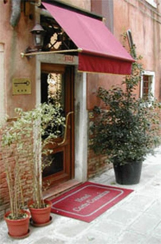 Hotel Corte Contarina 3*