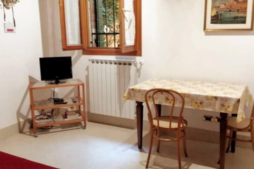 Apartment Fulvio Casa *