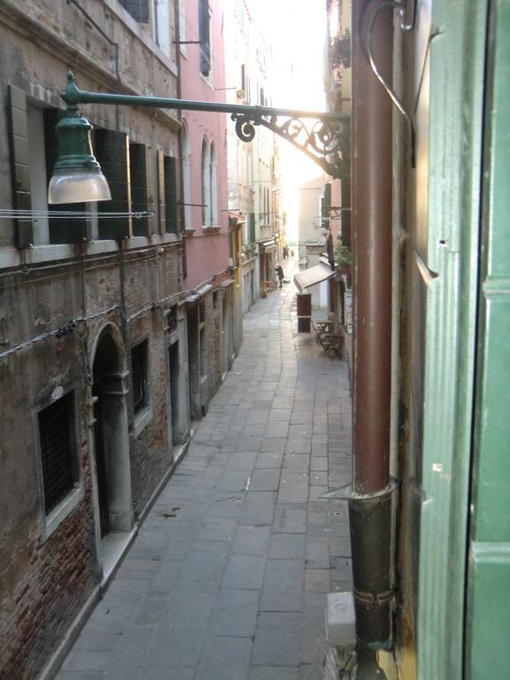 Ca' Novo