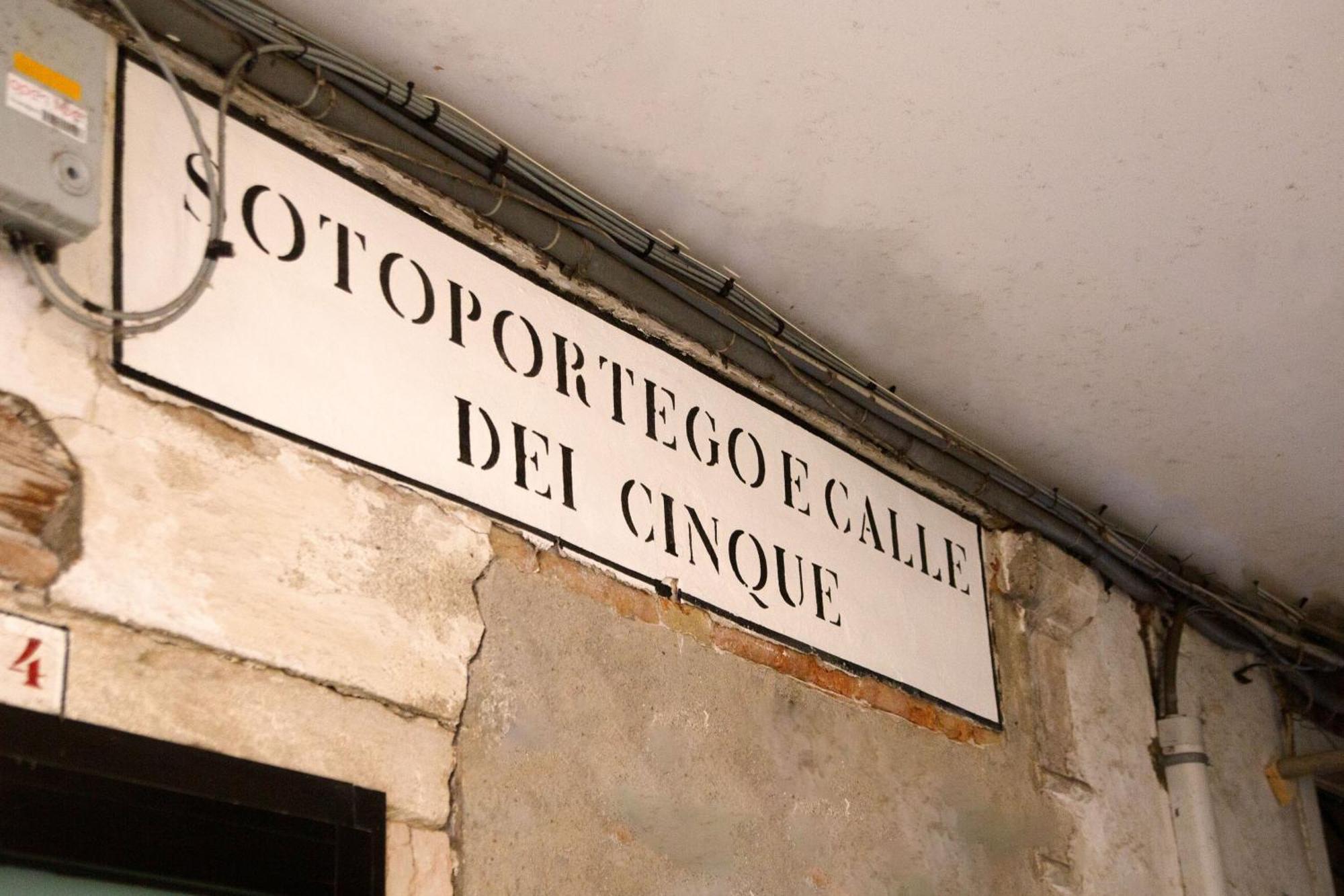 Ca Riolfo By Venicevillas, Rialto Venice