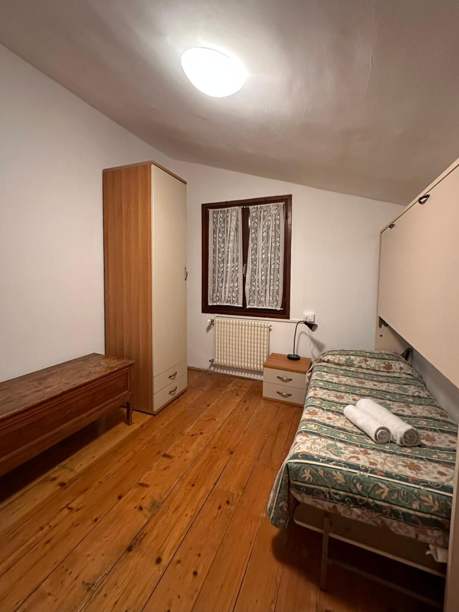 Amdg Albergue *