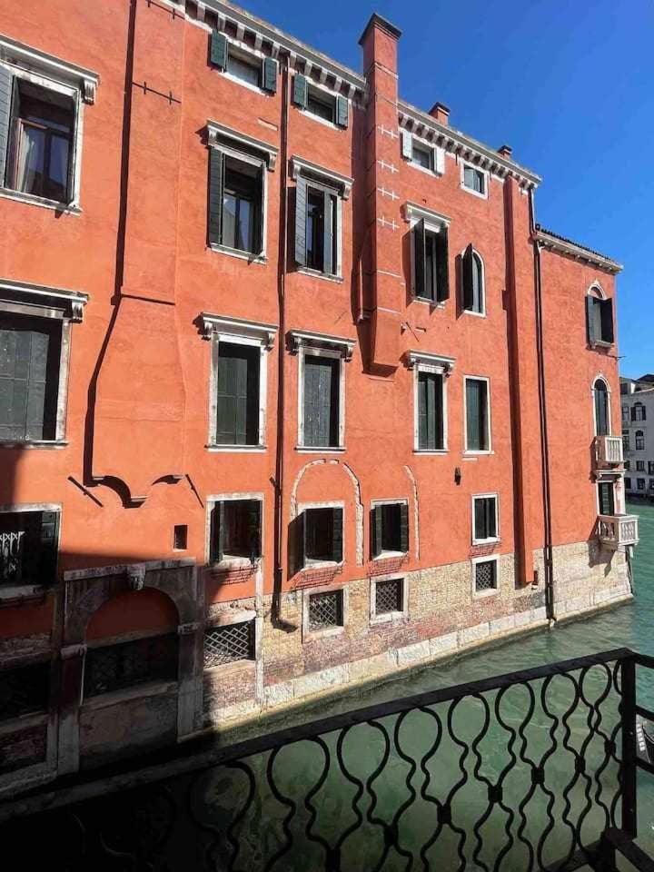 Apartment Do Leoni Venice