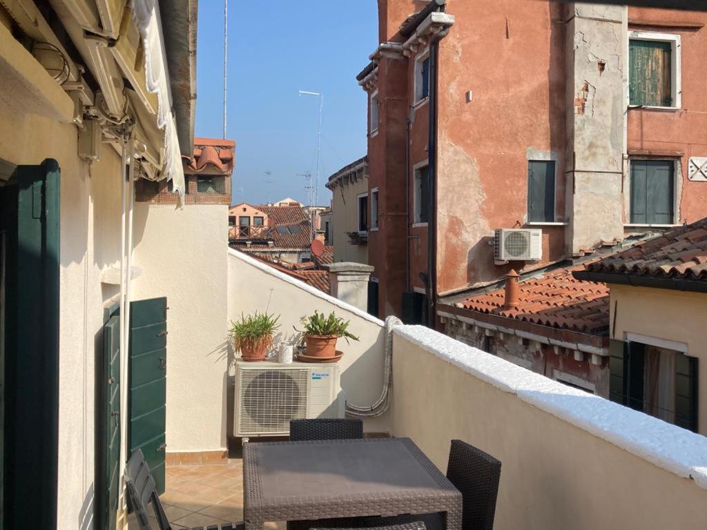 Apartment Residenza Al Volto *
