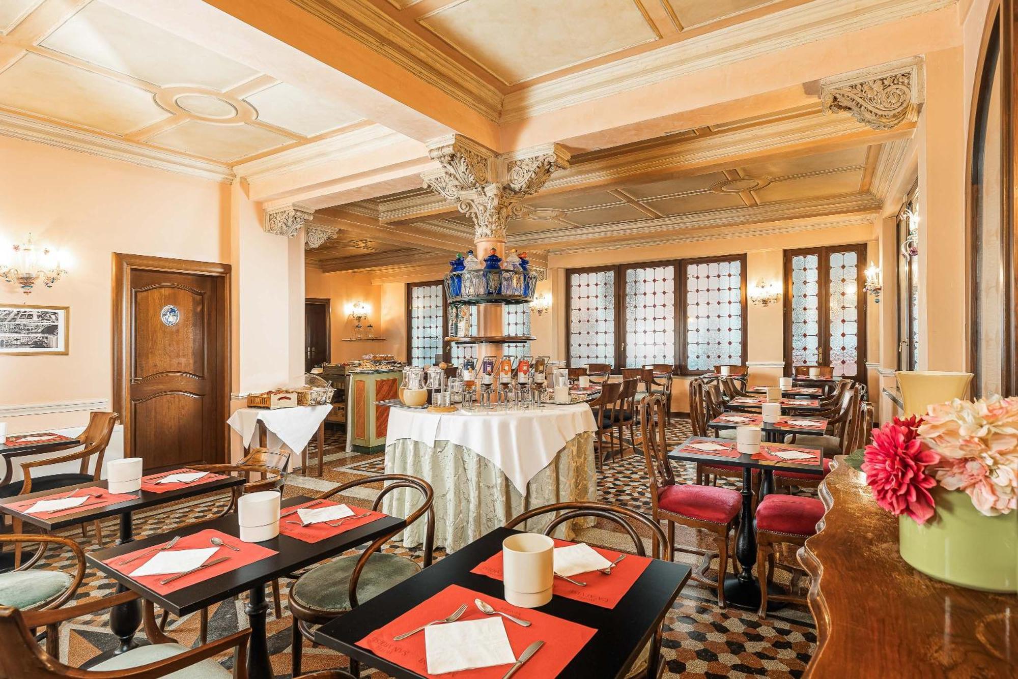Marconi Venice