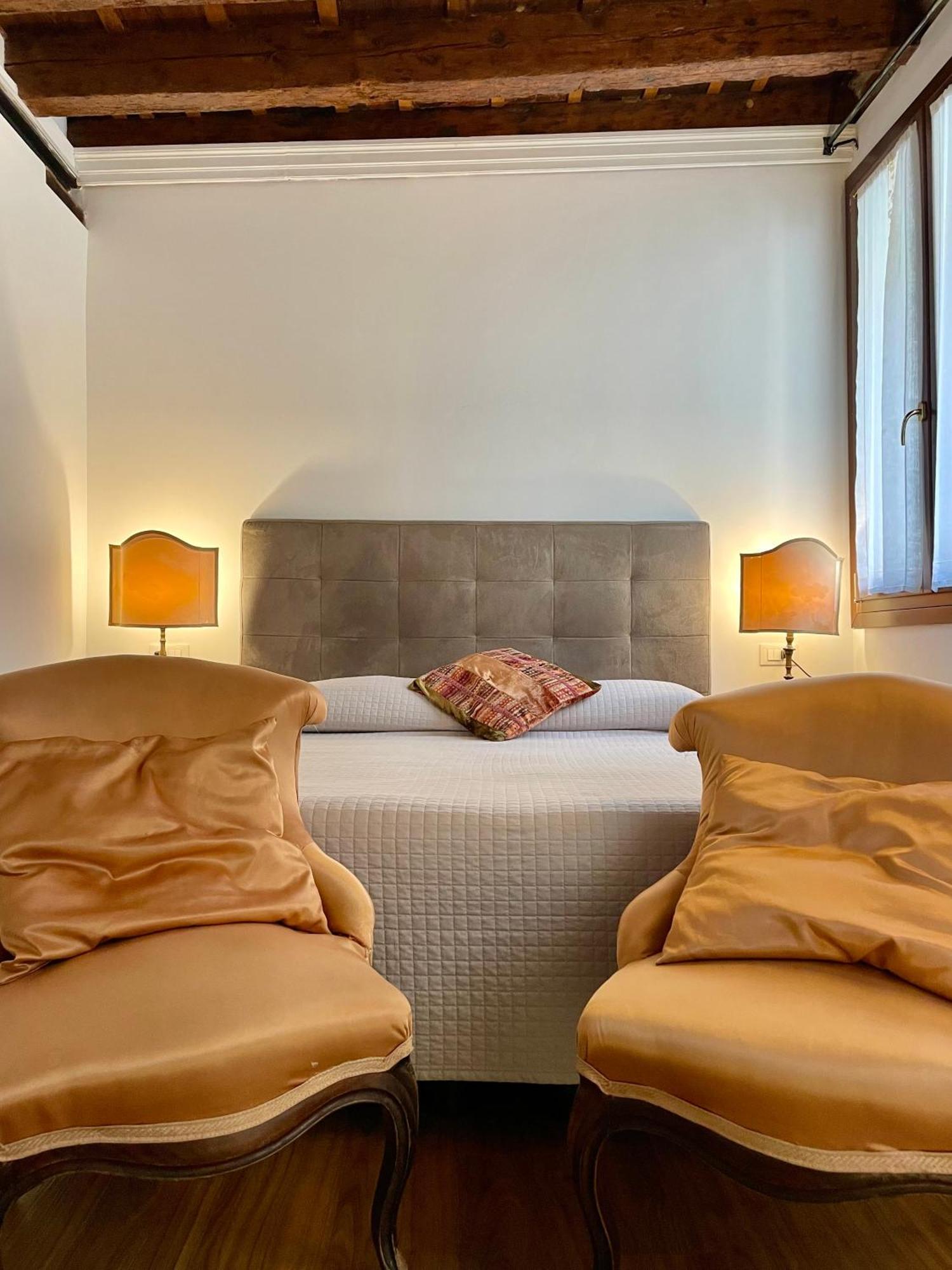 Console Inn Venice