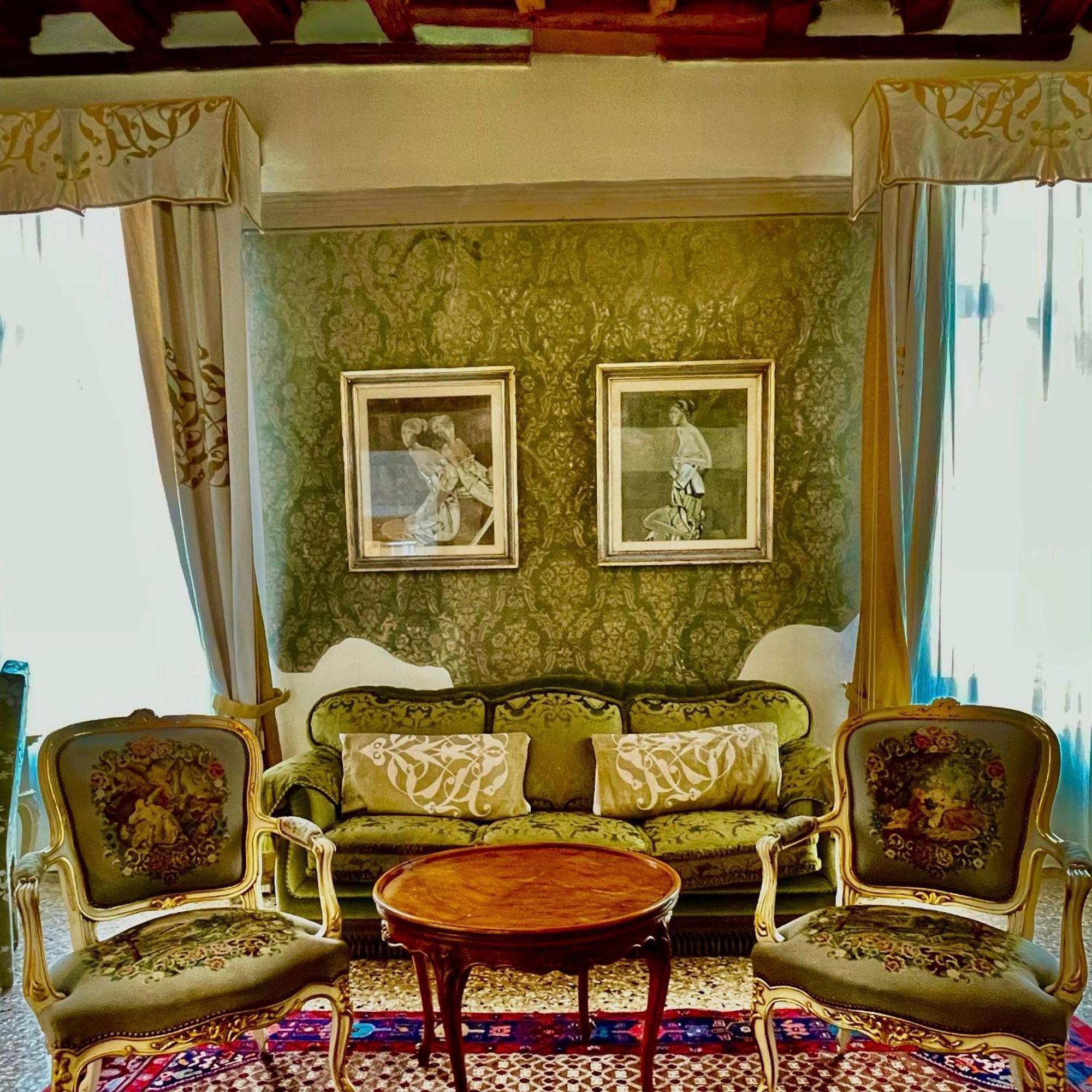 Inn Console