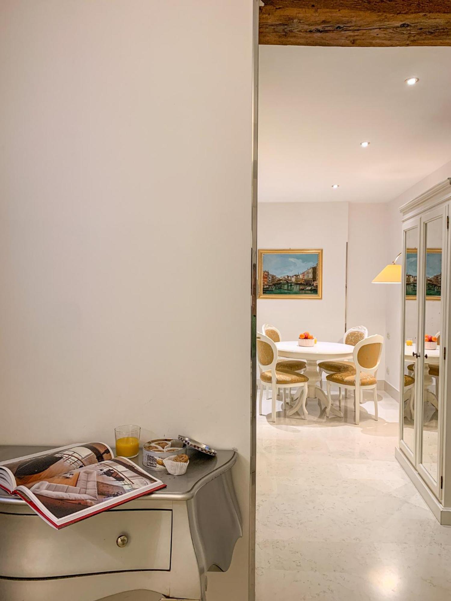 Apartment Al Redentore Di