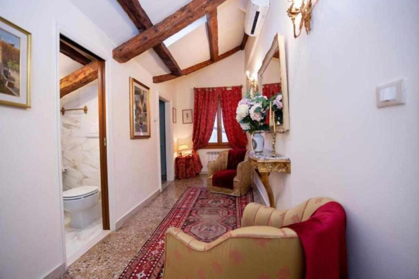 Emanuela'S Flat Venice