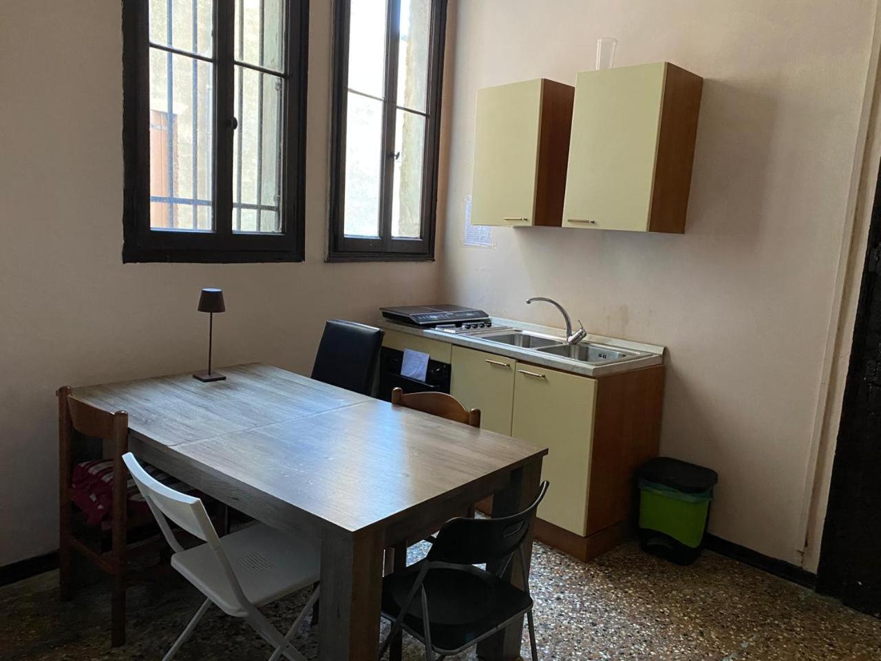 Ca' Del Boter Apartment