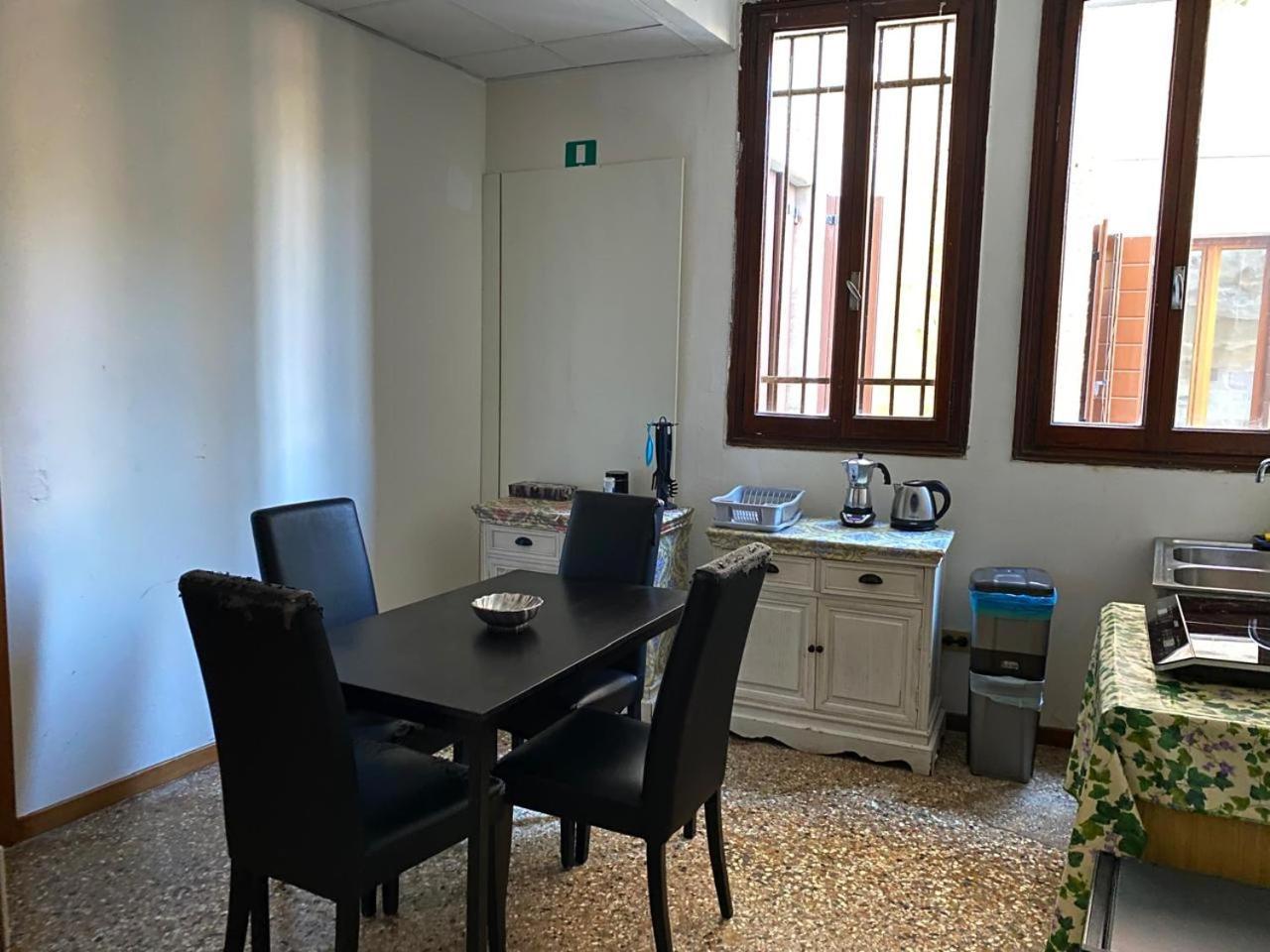 Apartment Ca' Del Boter *