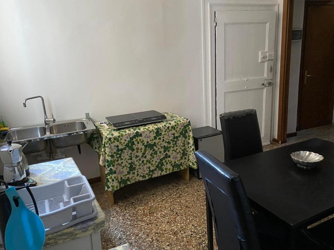 Ca' Del Boter Apartment *
