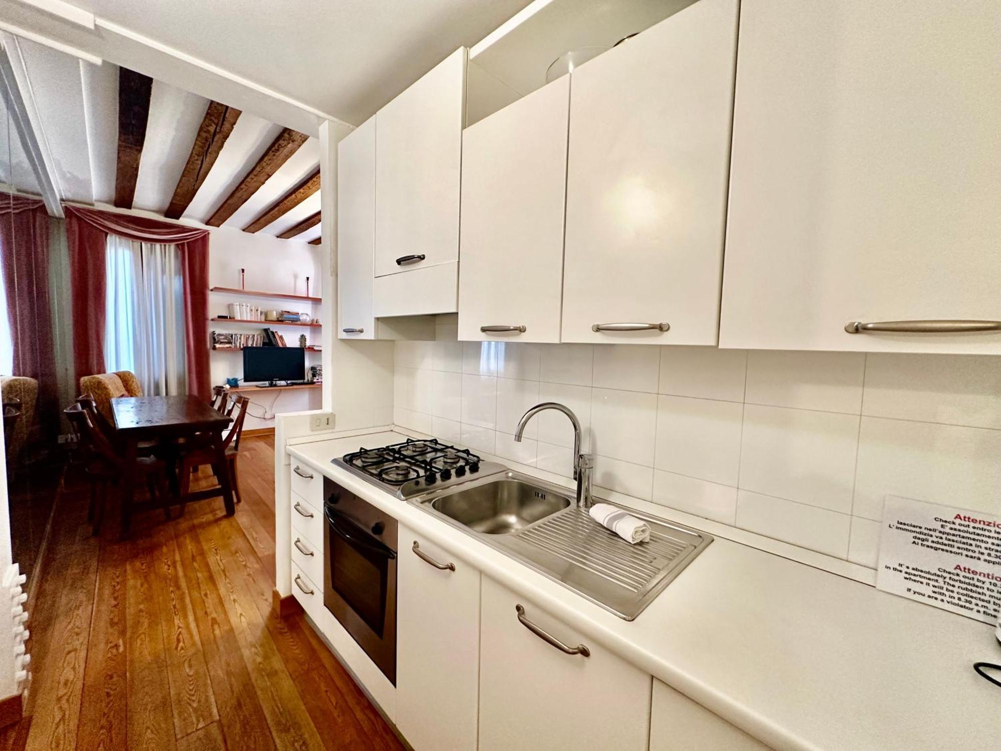 Giardini Apartment Venice