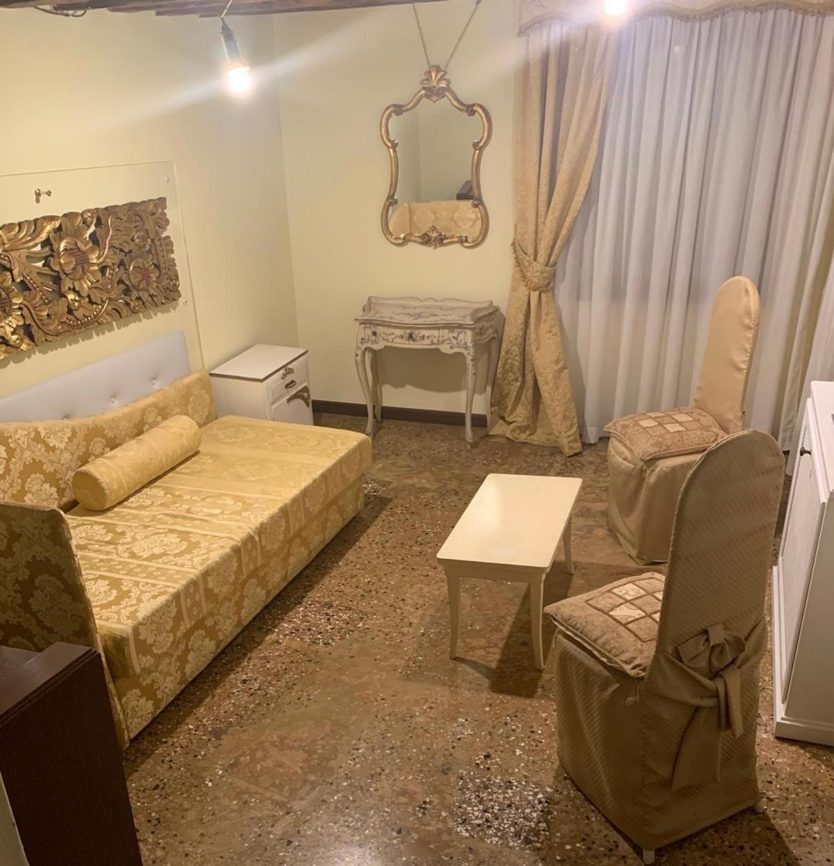 Luxury San Firmino Canal View Bed & Breakfast 2*