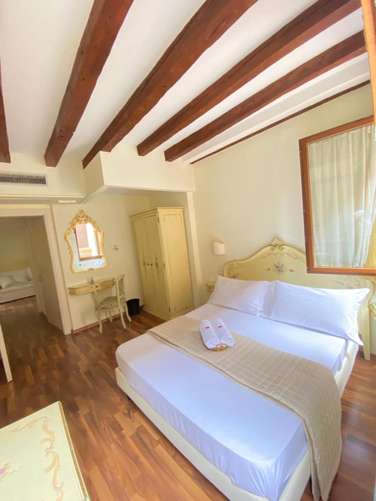 Angolo 'sconto Holiday home Venice