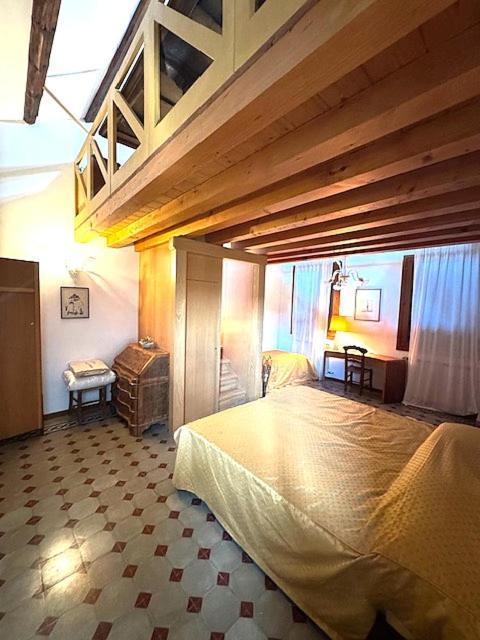 Giudecca Charme House Venice