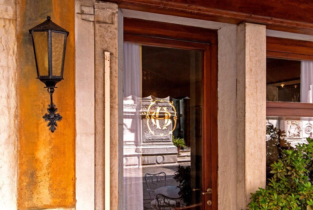 Bel Sito E Berlino Hotel Veneza