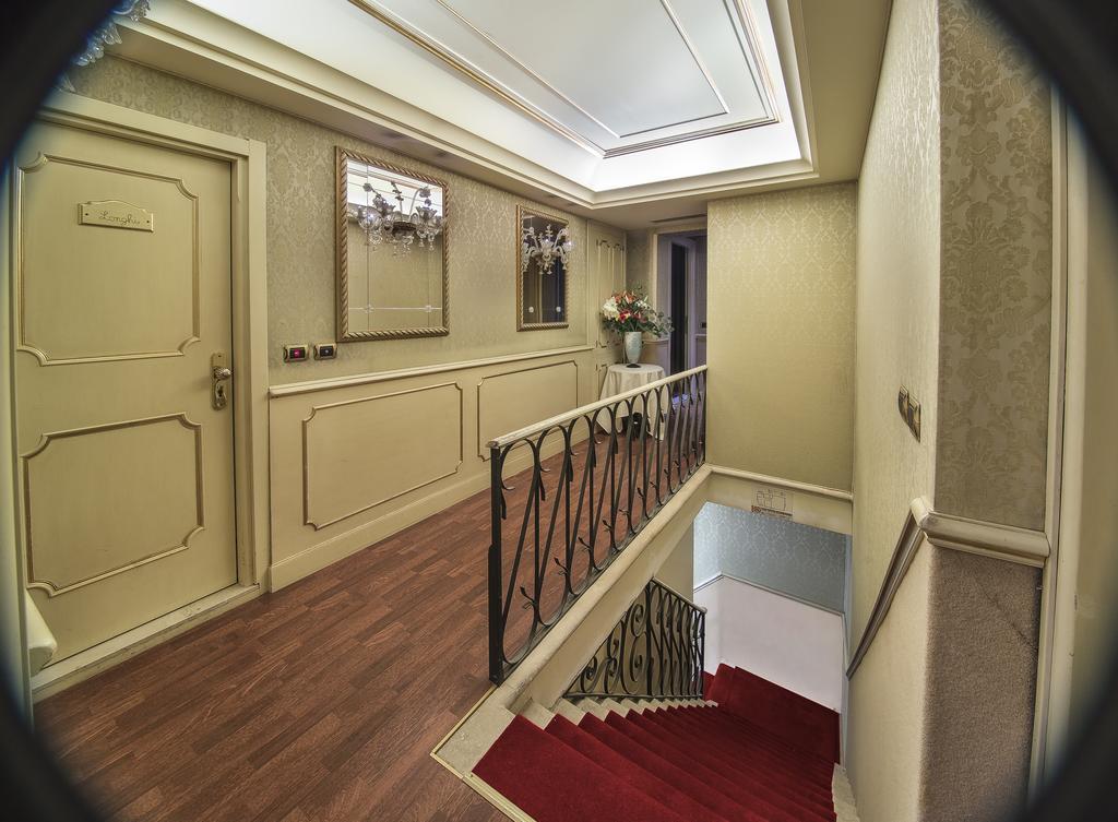 Dimora Dogale Guest house