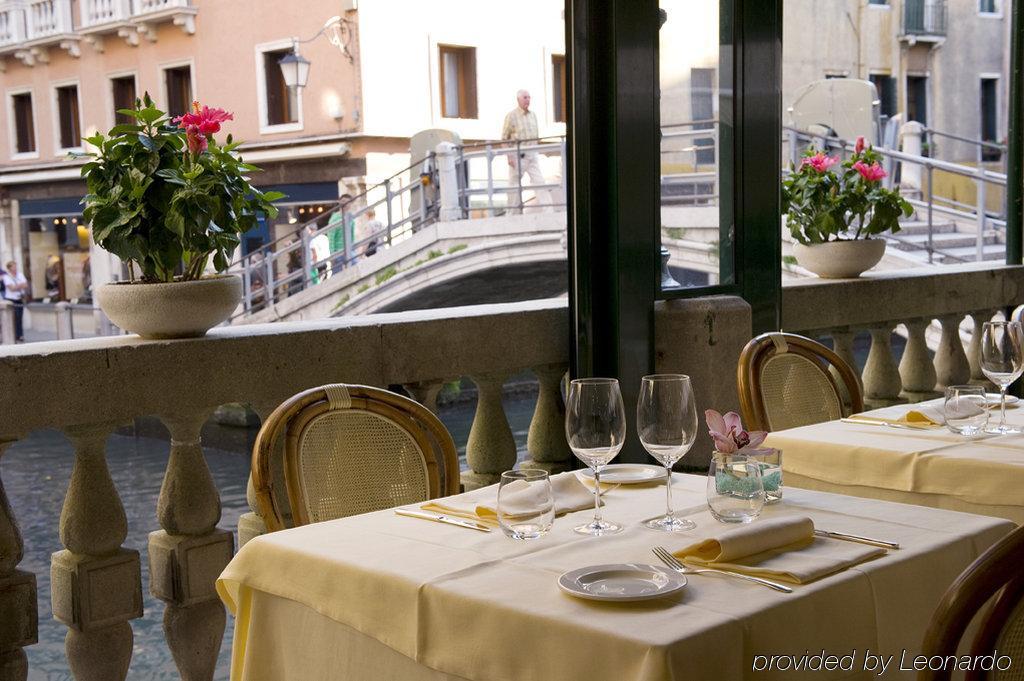 Palace Bonvecchiati Hotel