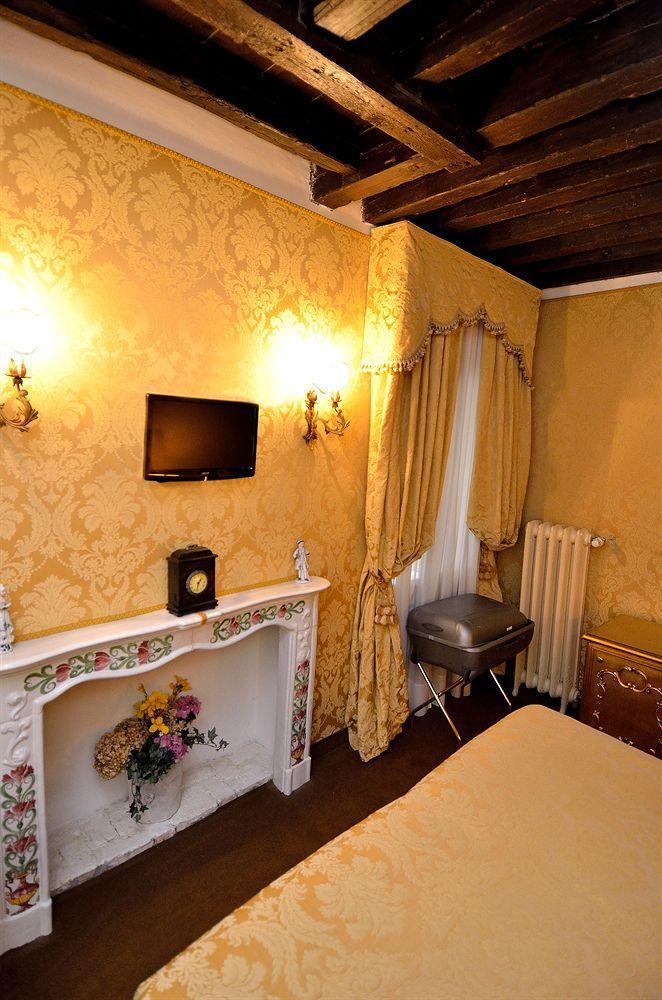 Residenza La Loggia 2* Venice