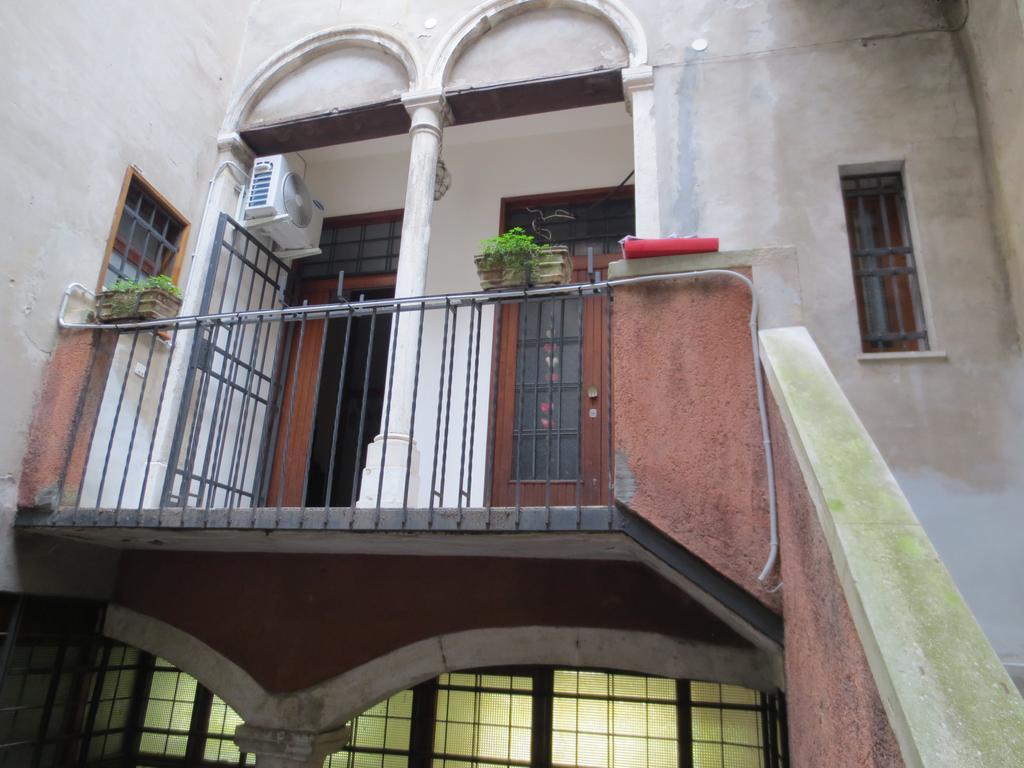Appartamento Minuetto Venezia