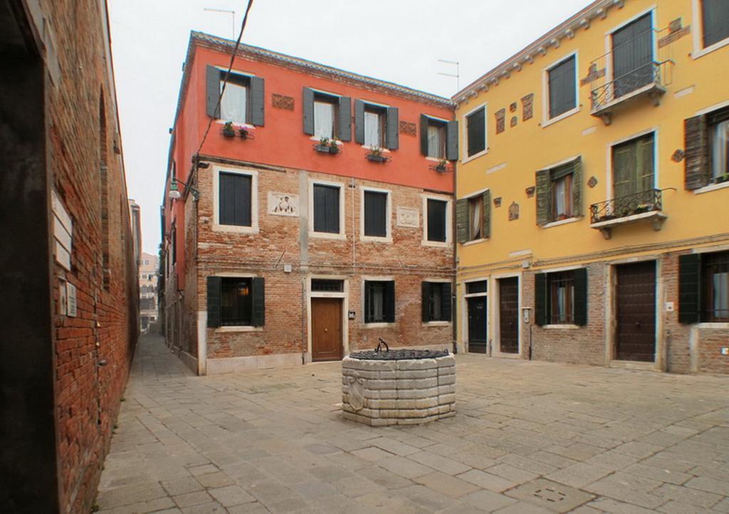 Ca Guardiani * Venice