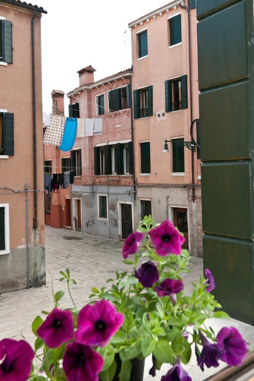 Ca' Giardini * Venice