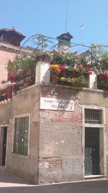 Ca' Giardini