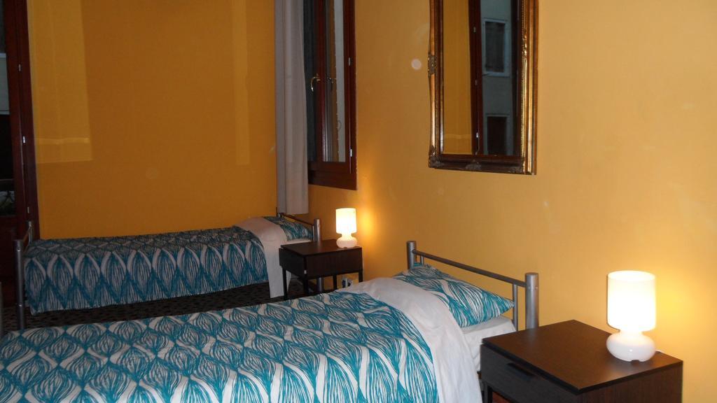 Hostel Youth Palace Venice