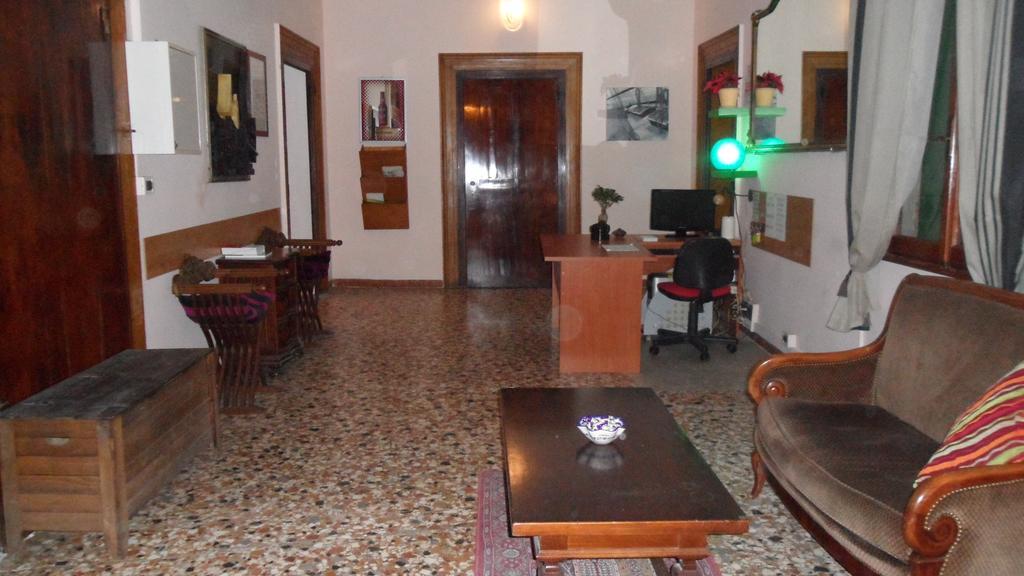 Youth Palace * Venice