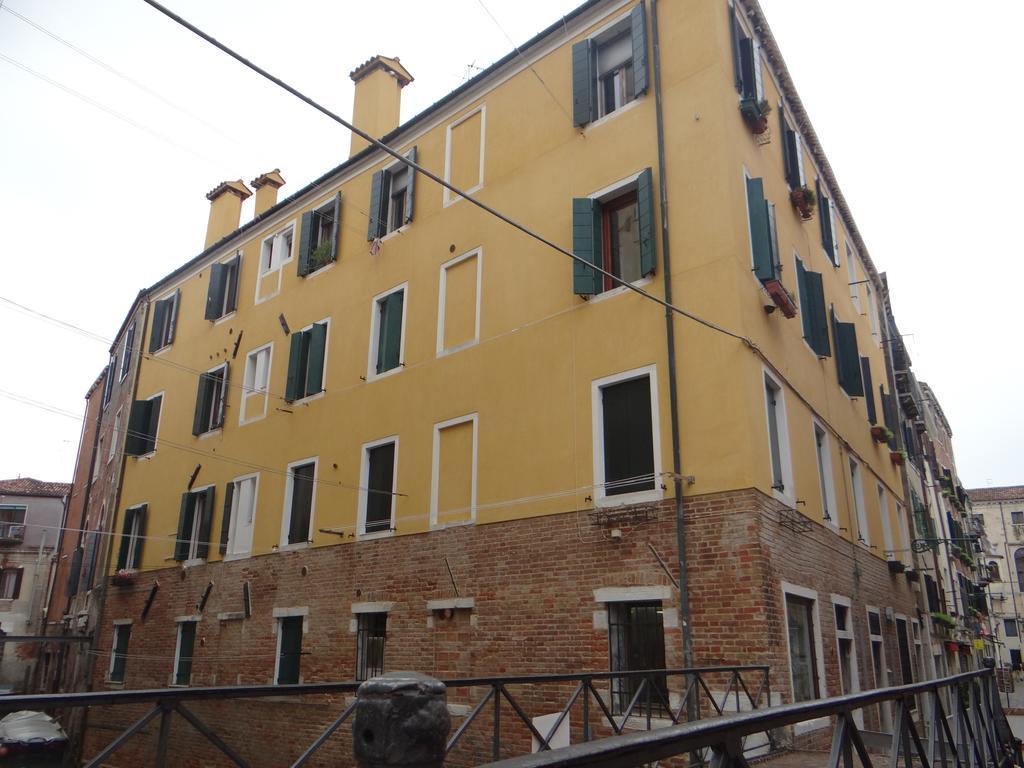 Al Ghetto Vecchio Apartamento Veneza