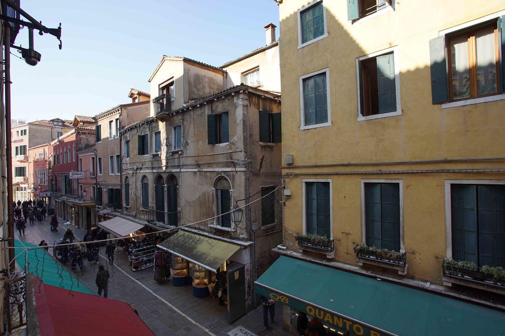 Apartamento Ca' Geremia