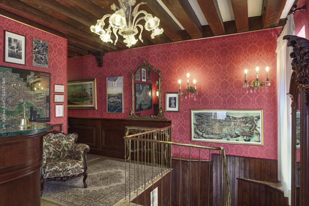 Galleria Venice