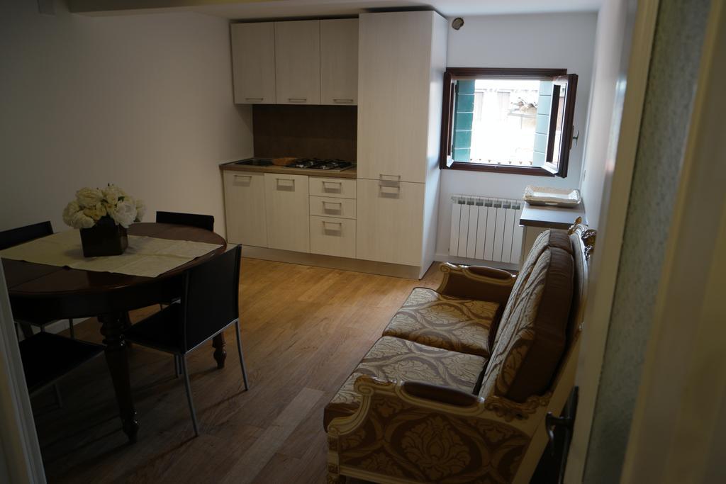 Apartamento Savoia E Jolanda Veneza