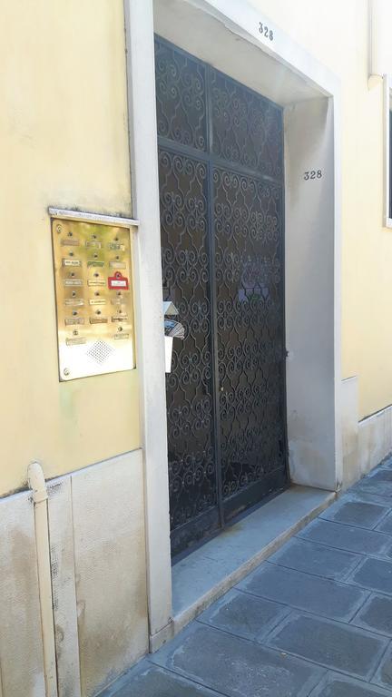 Bed & Breakfast Il Veliero Romantico Venice