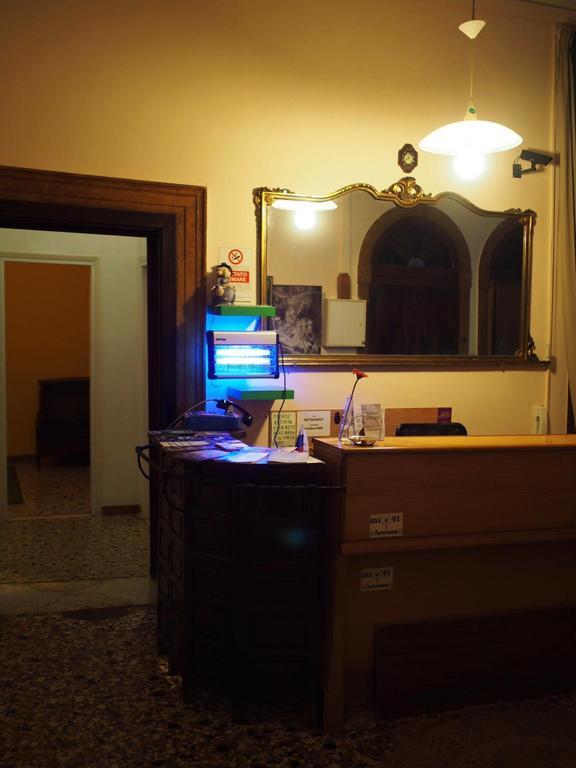 Youth Palace