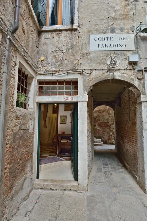 Corte Del Paradiso Venice
