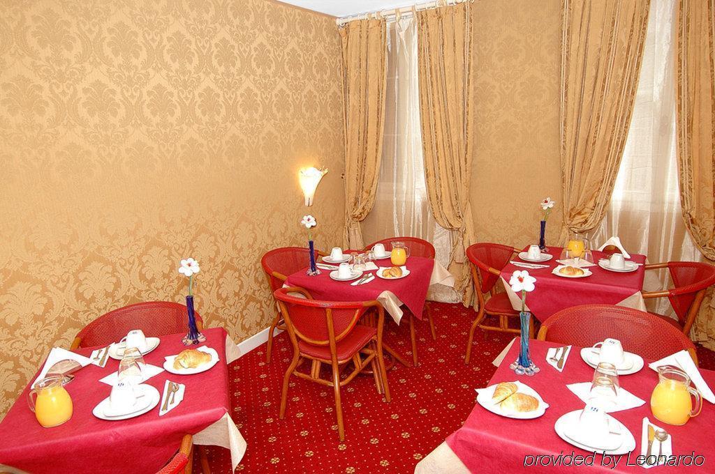 Guest house A Tribute To Music Residenza 3*