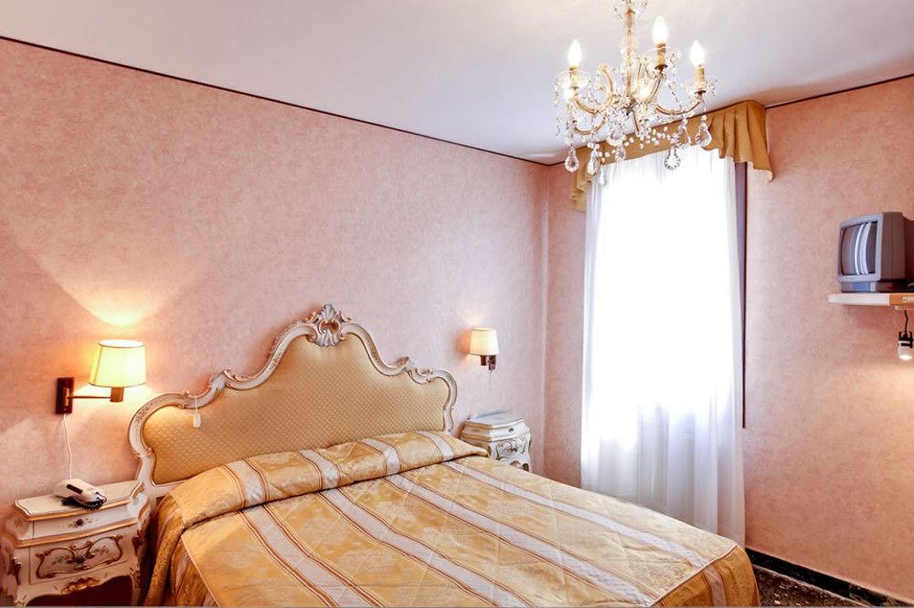 Basilea Hotel 3*