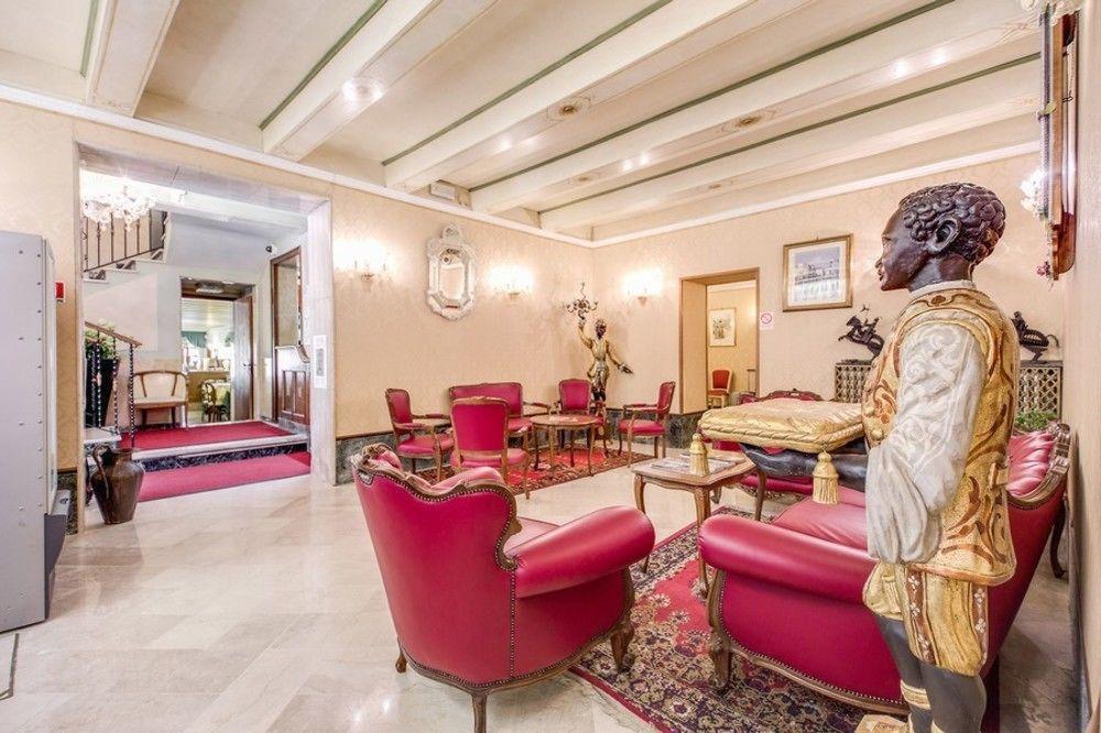 Basilea Hotel 3*