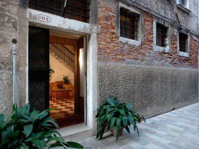 Basilea Hotel 3*