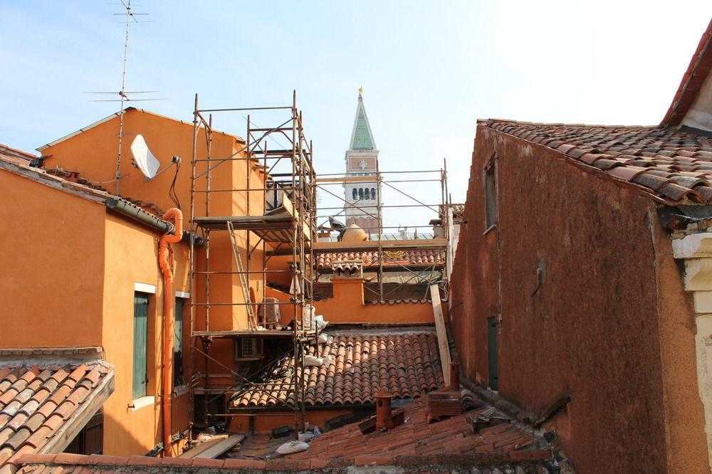 Corte Contarina Hotel Venice