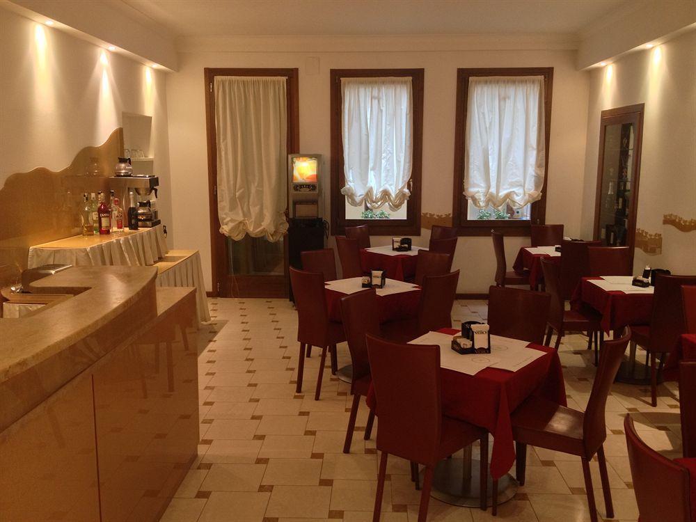 Alloggi Agli Artisti Guest house Venice