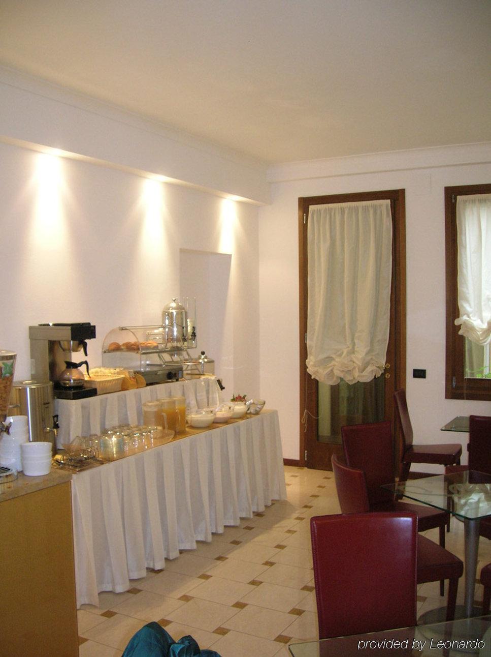 Alloggi Agli Artisti Guest house Venice